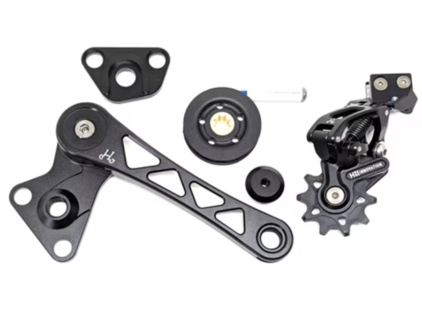 H&H 8 speed G LINE derailleur