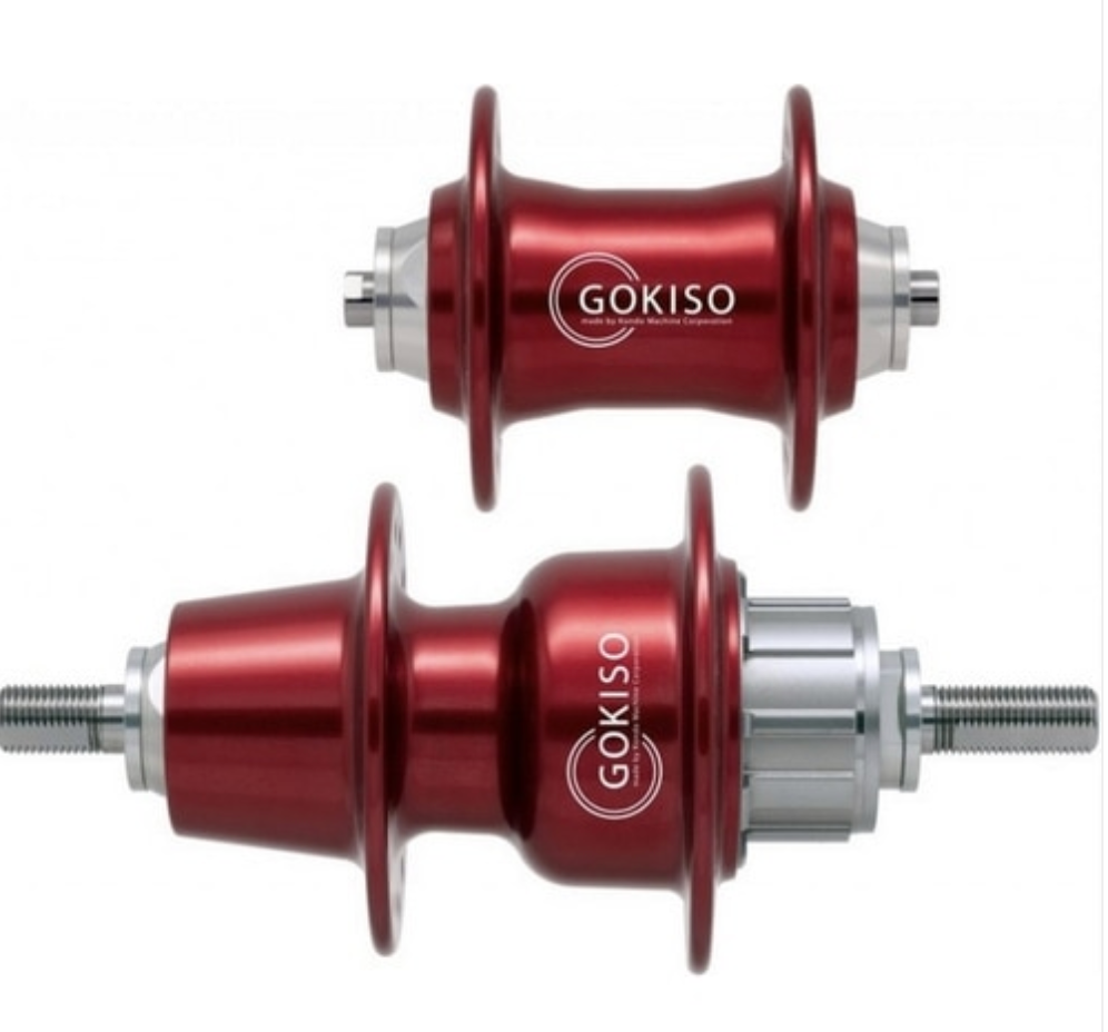 Gokiso Brompton Hubs